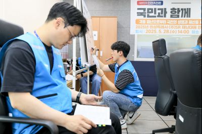안전한국훈련 상황실 및 동탄역 현장훈련 _C6A6621_resize.JPG