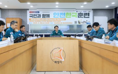 안전한국훈련 상황실 및 동탄역 현장훈련 _C6A6720_resize.JPG