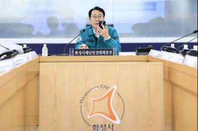 안전한국훈련 상황실 및 동탄역 현장훈련 _E2A1207_resize.JPG