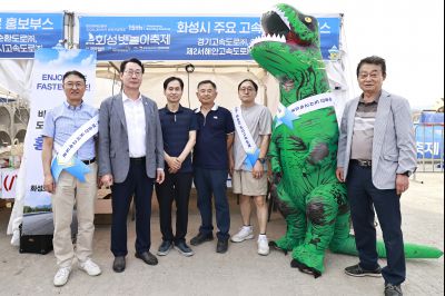 정명근 시장 제15회 화성 뱃놀이 축제 홍보부스 및 종사자 격려 _42A6793_resize.JPG