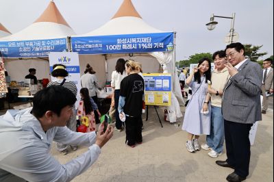 정명근 시장 제15회 화성 뱃놀이 축제 홍보부스 및 종사자 격려 _42A6805_resize.JPG