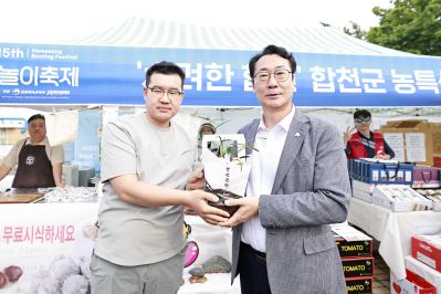 정명근 시장 제15회 화성 뱃놀이 축제 홍보부스 및 종사자 격려 _42A6839_resize.JPG