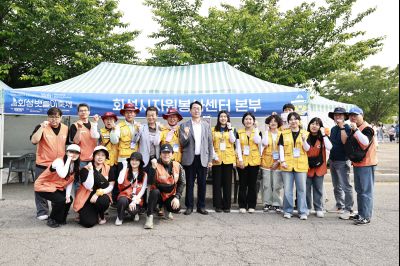 정명근 시장 제15회 화성 뱃놀이 축제 홍보부스 및 종사자 격려 _42A6864_resize.JPG
