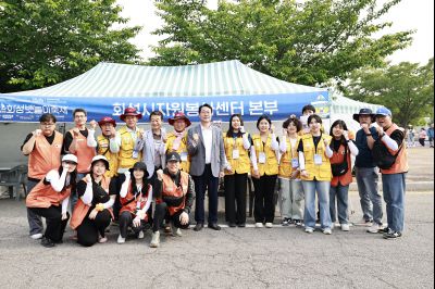 정명근 시장 제15회 화성 뱃놀이 축제 홍보부스 및 종사자 격려 _42A6865_resize.JPG