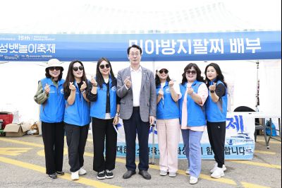 정명근 시장 제15회 화성 뱃놀이 축제 홍보부스 및 종사자 격려 _42A6895_resize.JPG