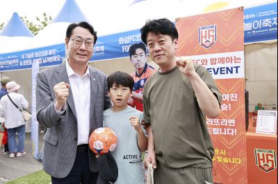 정명근 시장 제15회 화성 뱃놀이 축제 홍보부스 및 종사자 격려 _42A6495_resize.JPG