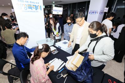 정명근 시장 제21대 대통령 선거 개표장 방문 및 격려 _C6A0443_resize.jpg