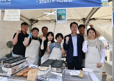 정명근 시장 제15회 화성 뱃놀이 축제 1일차 수중 환경정화 봉사자 및 홍보부스 종사자 격려 _42A5314_resize.JPG