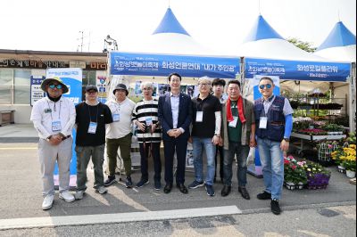 정명근 시장 제15회 화성 뱃놀이 축제 1일차 수중 환경정화 봉사자 및 홍보부스 종사자 격려 _42A5355_resize.JPG