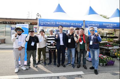 정명근 시장 제15회 화성 뱃놀이 축제 1일차 수중 환경정화 봉사자 및 홍보부스 종사자 격려 _42A5358_resize.JPG