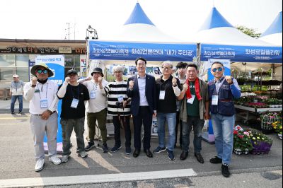 정명근 시장 제15회 화성 뱃놀이 축제 1일차 수중 환경정화 봉사자 및 홍보부스 종사자 격려 _42A5363_resize.JPG