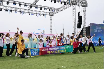 제15회 화성 뱃놀이 축제 바람의 사진단 시상식 _42A6349_resize.JPG