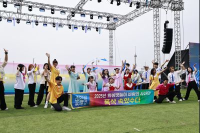 제15회 화성 뱃놀이 축제 바람의 사진단 시상식 _42A6351_resize.JPG