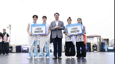 제15회 화성 뱃놀이 축제 바람의 사진단 시상식 _42A6402_resize.JPG