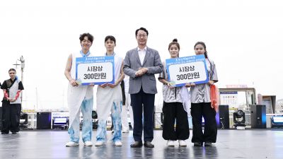 제15회 화성 뱃놀이 축제 바람의 사진단 시상식 _42A6407_resize.JPG