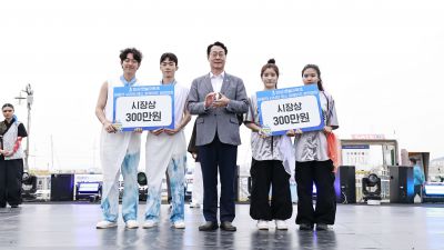 제15회 화성 뱃놀이 축제 바람의 사진단 시상식 _42A6411_resize.JPG