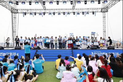 제15회 화성 뱃놀이 축제 바람의 사진단 시상식 _42A6436_resize.JPG