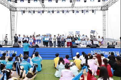 제15회 화성 뱃놀이 축제 바람의 사진단 시상식 _42A6440_resize.JPG