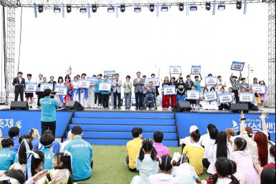 제15회 화성 뱃놀이 축제 바람의 사진단 시상식 _42A6443_resize.JPG