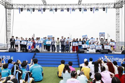 제15회 화성 뱃놀이 축제 바람의 사진단 시상식 _42A6456_resize.JPG