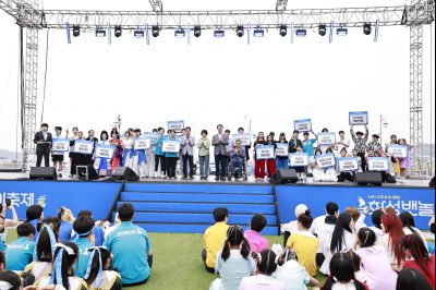 제15회 화성 뱃놀이 축제 바람의 사진단 시상식 _42A6461_resize.JPG