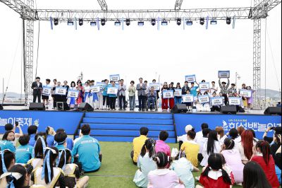 제15회 화성 뱃놀이 축제 바람의 사진단 시상식 _42A6463_resize.JPG