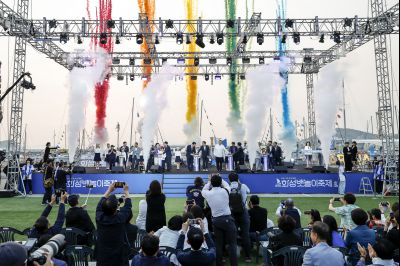 제15회 화성 뱃놀이 축제 개막식 및 축하공연