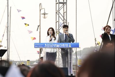 제15회 화성 뱃놀이 축제 개막식 및 축하공연 _42A5714_resize.JPG