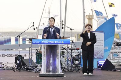 제15회 화성 뱃놀이 축제 개막식 및 축하공연 _42A5781_resize.JPG