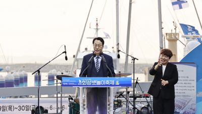 제15회 화성 뱃놀이 축제 개막식 및 축하공연 _42A5804_resize.JPG