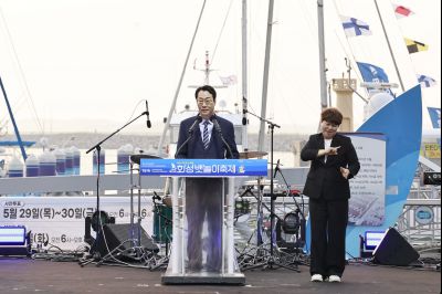 제15회 화성 뱃놀이 축제 개막식 및 축하공연 _42A5846_resize.JPG