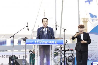 제15회 화성 뱃놀이 축제 개막식 및 축하공연 _42A5854_resize.JPG