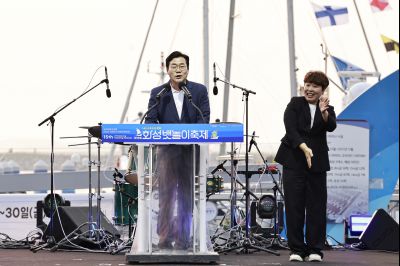제15회 화성 뱃놀이 축제 개막식 및 축하공연 _42A5920_resize.JPG