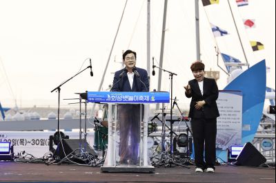제15회 화성 뱃놀이 축제 개막식 및 축하공연 _42A5923_resize.JPG