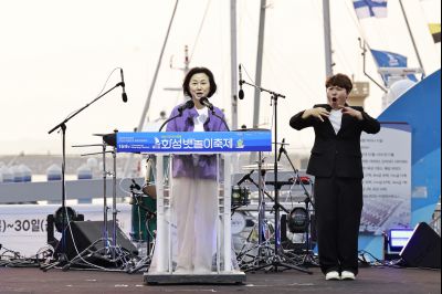 제15회 화성 뱃놀이 축제 개막식 및 축하공연 _42A5939_resize.JPG