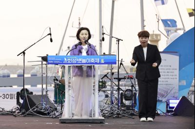 제15회 화성 뱃놀이 축제 개막식 및 축하공연 _42A5944_resize.JPG