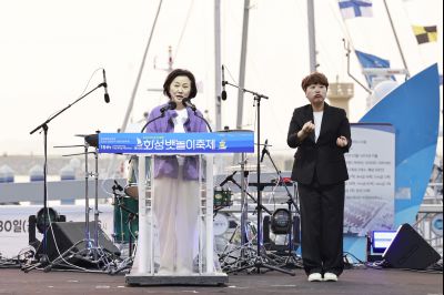 제15회 화성 뱃놀이 축제 개막식 및 축하공연 _42A5946_resize.JPG
