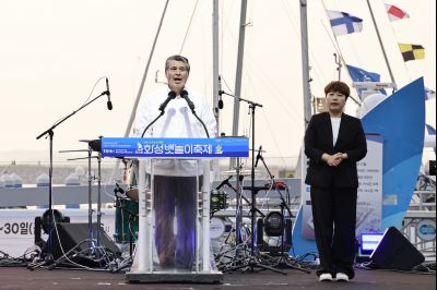 제15회 화성 뱃놀이 축제 개막식 및 축하공연 _42A5983_resize.JPG