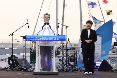 제15회 화성 뱃놀이 축제 개막식 및 축하공연 _42A5984_resize.JPG