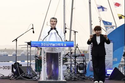 제15회 화성 뱃놀이 축제 개막식 및 축하공연 _42A5990_resize.JPG