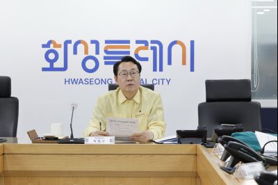 대통령주재 안전치안점검 영상회의 _A5A1236_resize.JPG