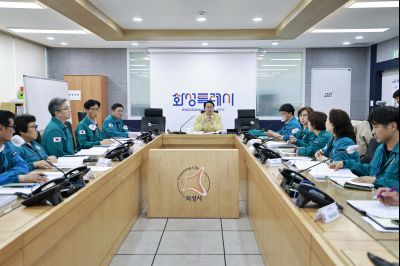 대통령주재 안전치안점검 영상회의 _42A7355_resize.JPG