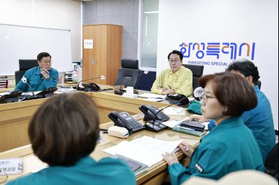 대통령주재 안전치안점검 영상회의 _42A7368_resize.JPG