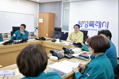 대통령주재 안전치안점검 영상회의 _42A7371_resize.JPG