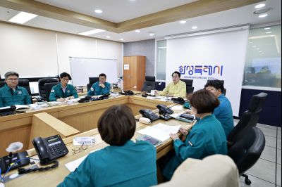 대통령주재 안전치안점검 영상회의 _42A7373_resize.JPG