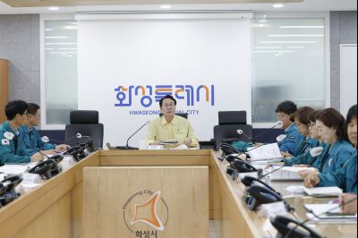 대통령주재 안전치안점검 영상회의 _A5A1049_resize.JPG