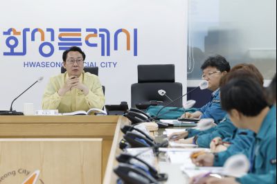 대통령주재 안전치안점검 영상회의 _A5A1058_resize.JPG