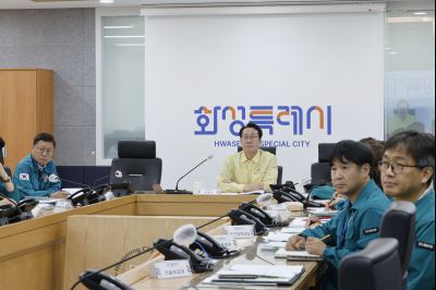 대통령주재 안전치안점검 영상회의 _A5A1081_resize.JPG