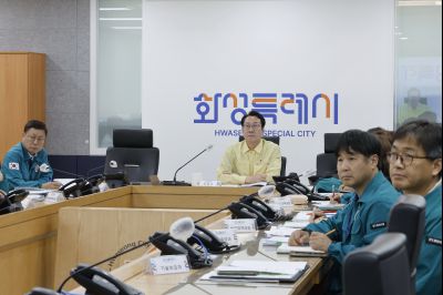 대통령주재 안전치안점검 영상회의 _A5A1082_resize.JPG