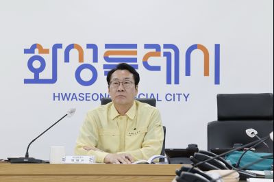 대통령주재 안전치안점검 영상회의 _A5A1091_resize.JPG